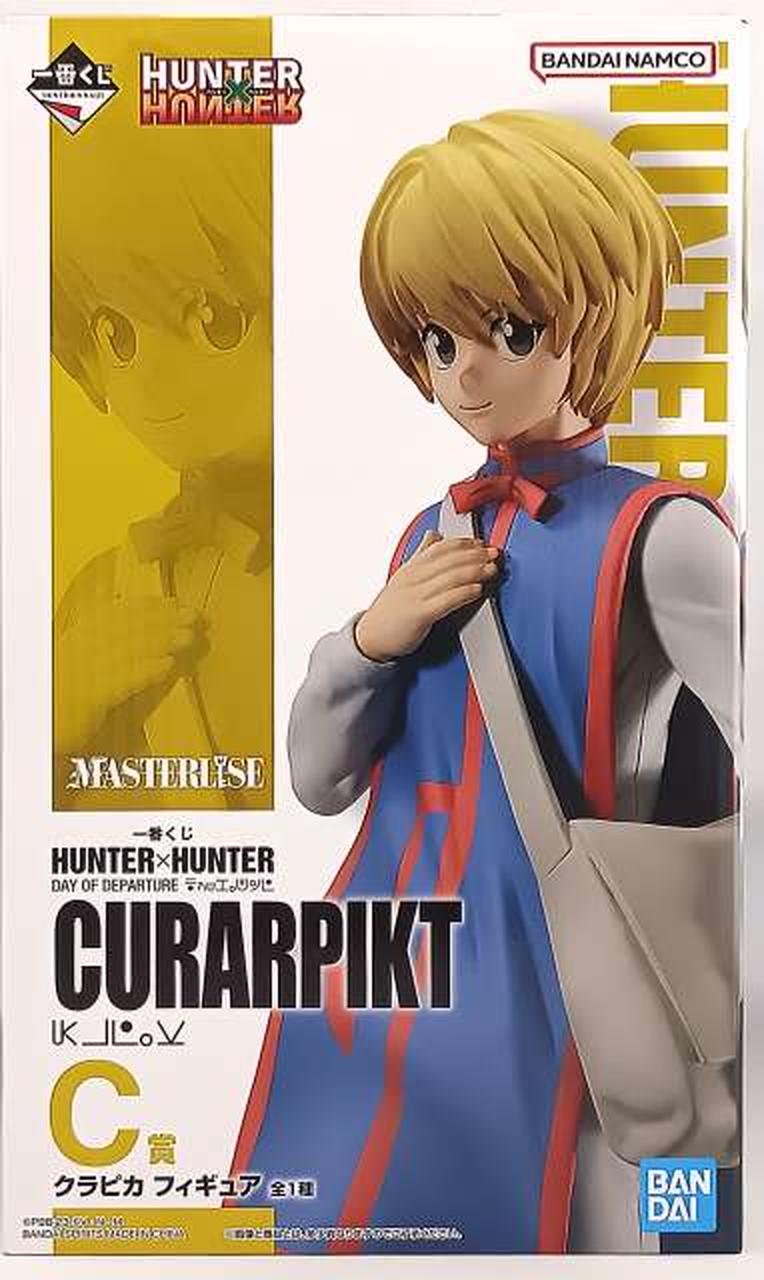 BANDAI Kurapika C Prize Figure Ichiban Kuji HUNTER×HUNTER