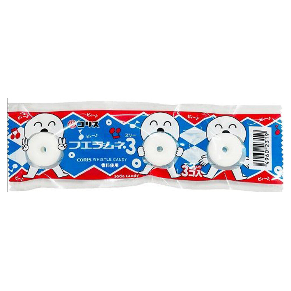 Coris Whistle Candy - Ramune, 1 box (30 packs)