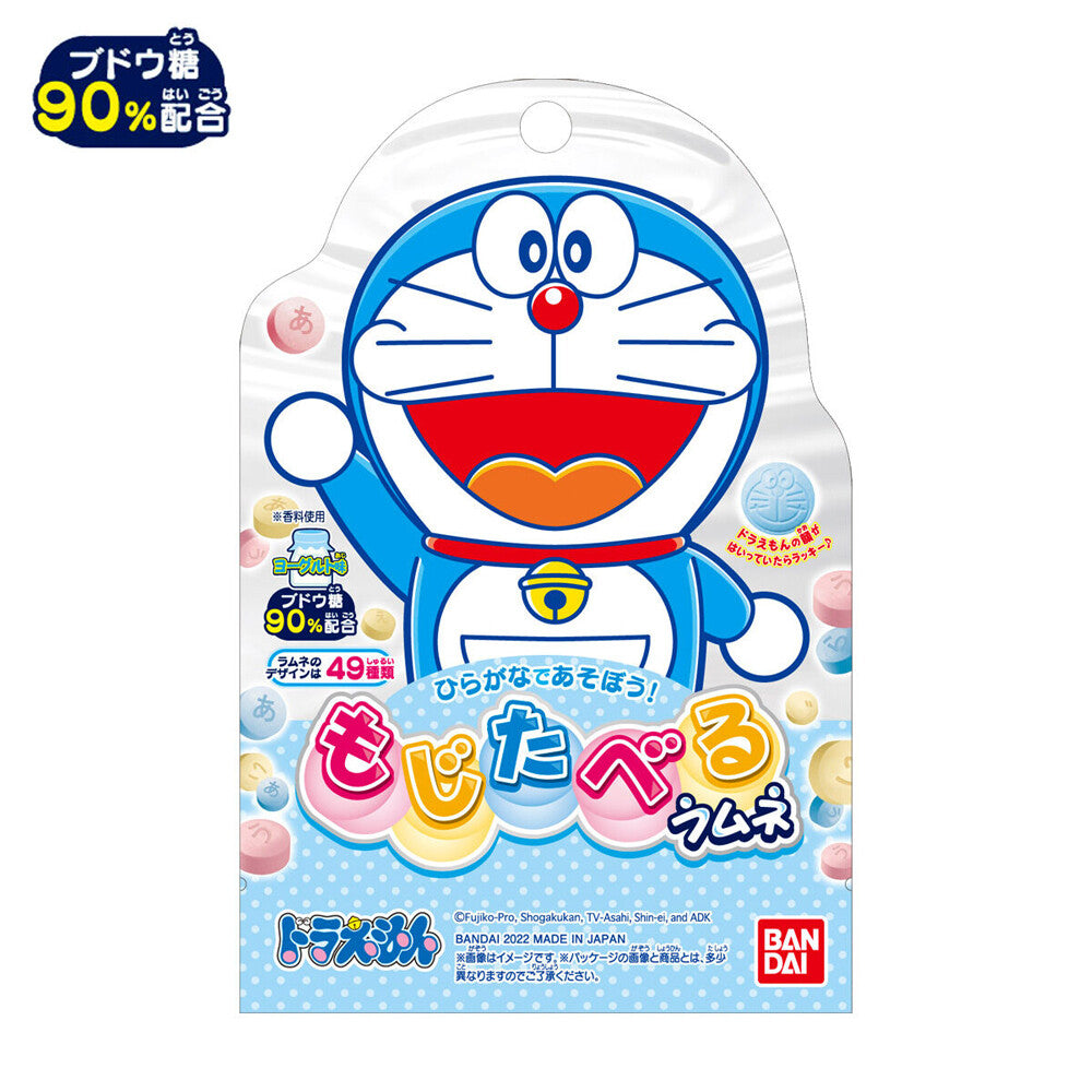 Bandai Doraemon Yogurt Ramune Candy, 1 box (8 packs)