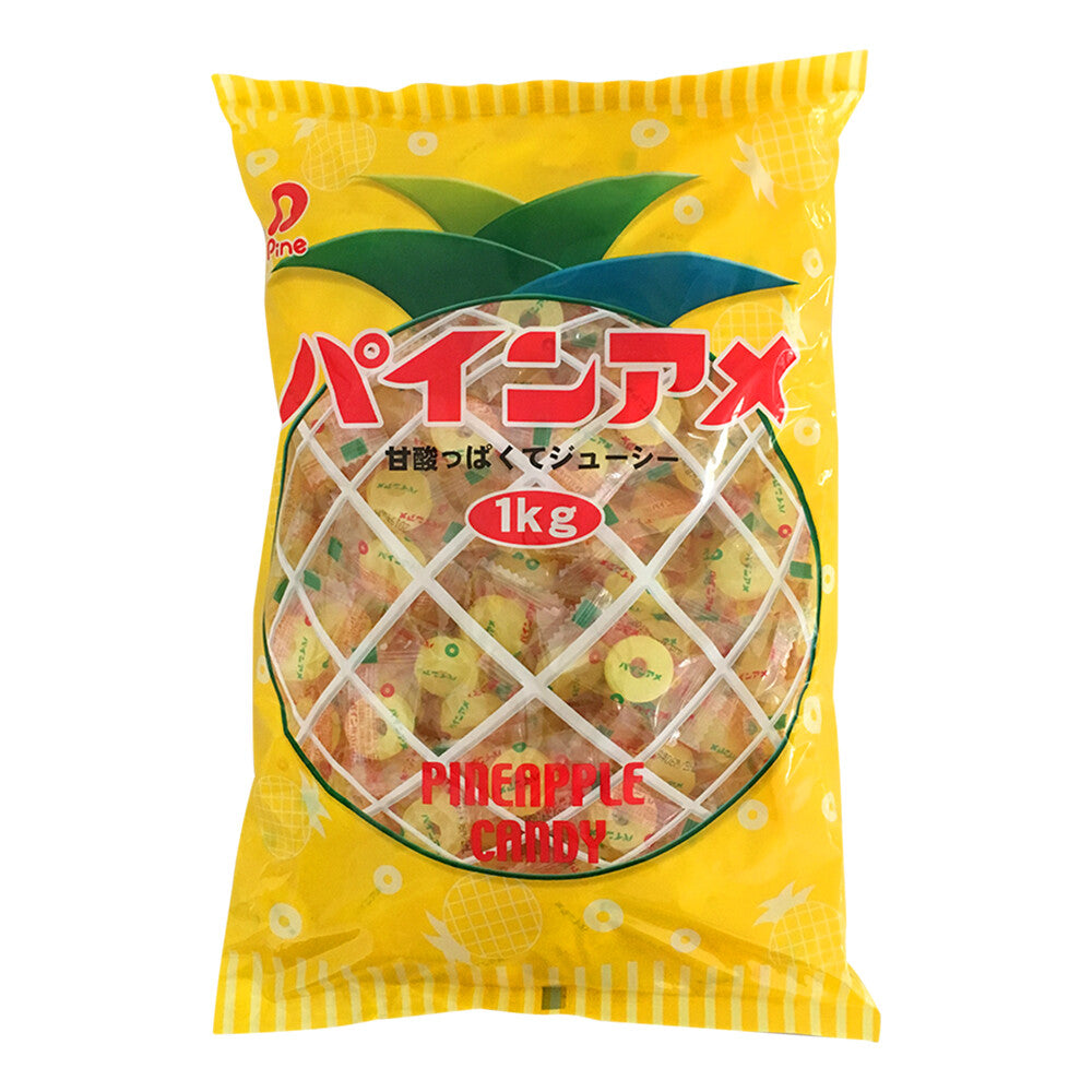 Pine Pineapple Candy (Large Pack), 1 pack (200 pcs)