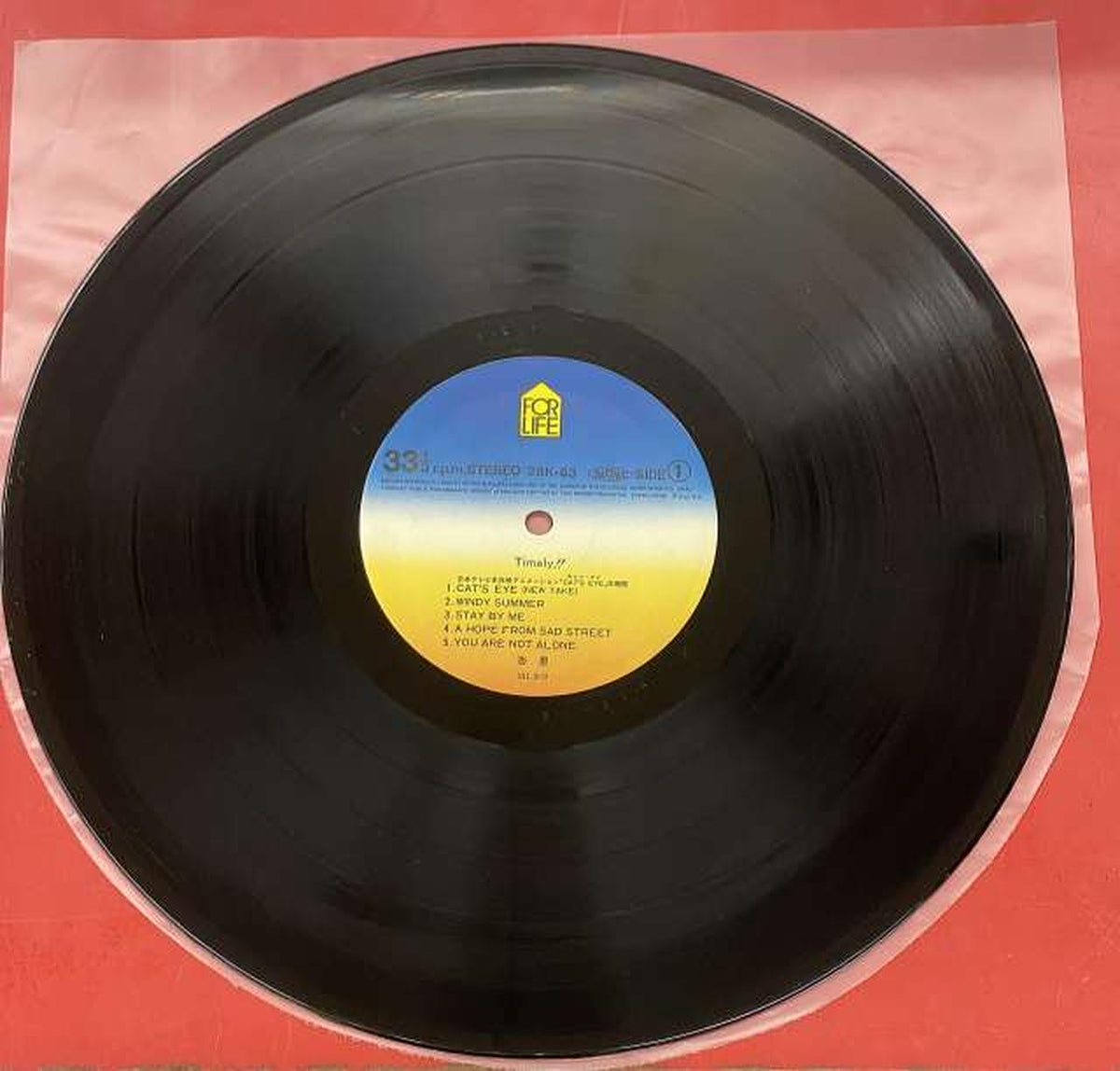 FOR LIFE RECORDS Anri TIMELY!! 28K-63