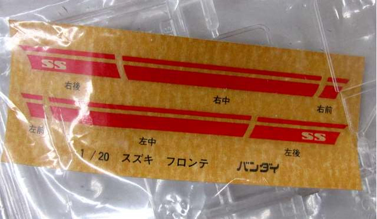 BANDAI 1/20 Suzuki Fronte SS360 Motorized Kit [35468] - Banzai Thrifting | BanzaiHobby
