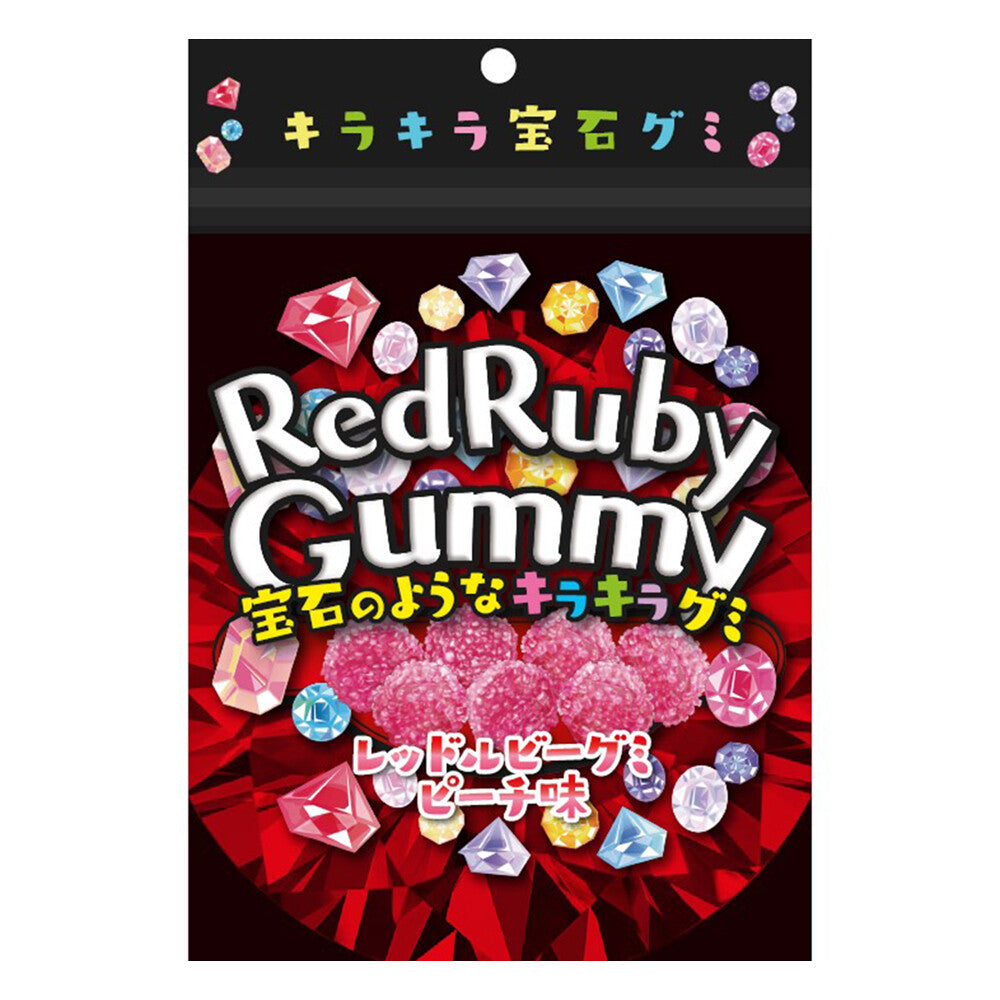Best Broth Red Ruby Gummy Candy - Peach, 1 box (10 packs)
