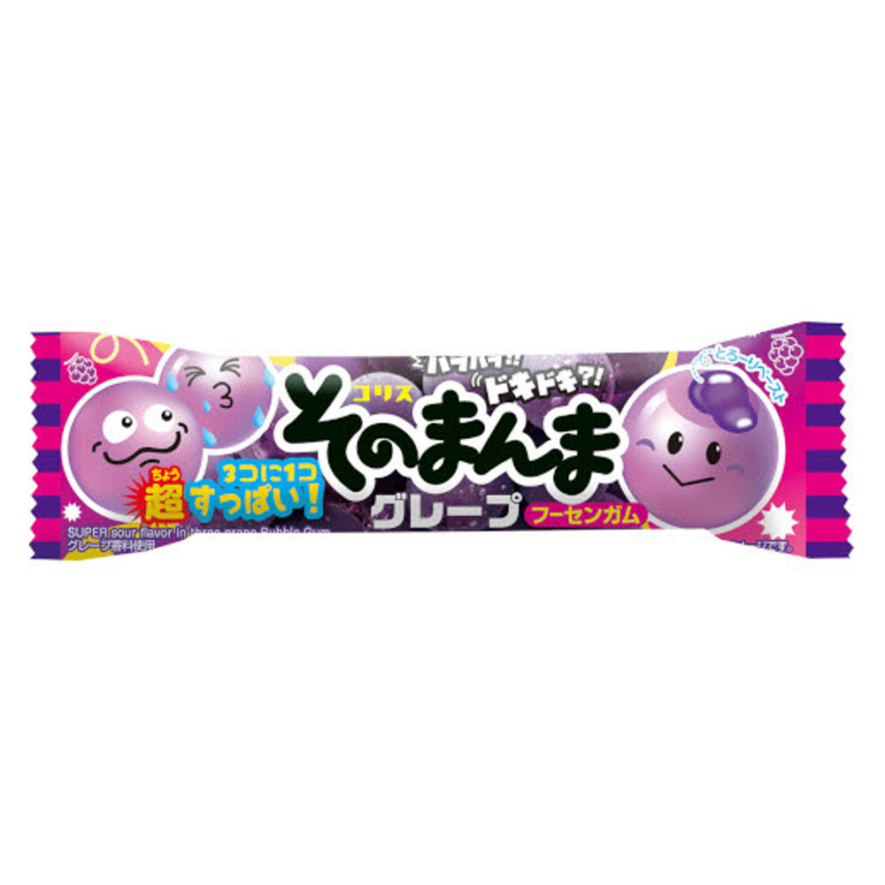 Coris Sonomama Bubble Gum - Grape, 1 box (20 packs)