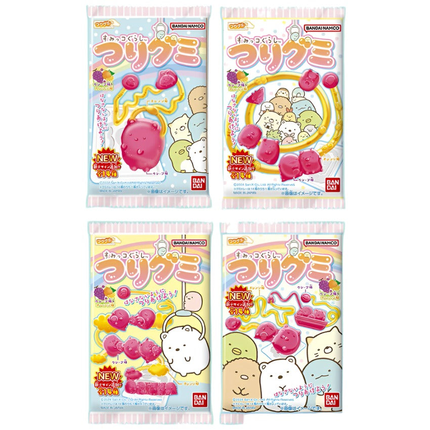 Bandai Sumikko Gurashi Fishing Gummies, 1 box (10 packs)