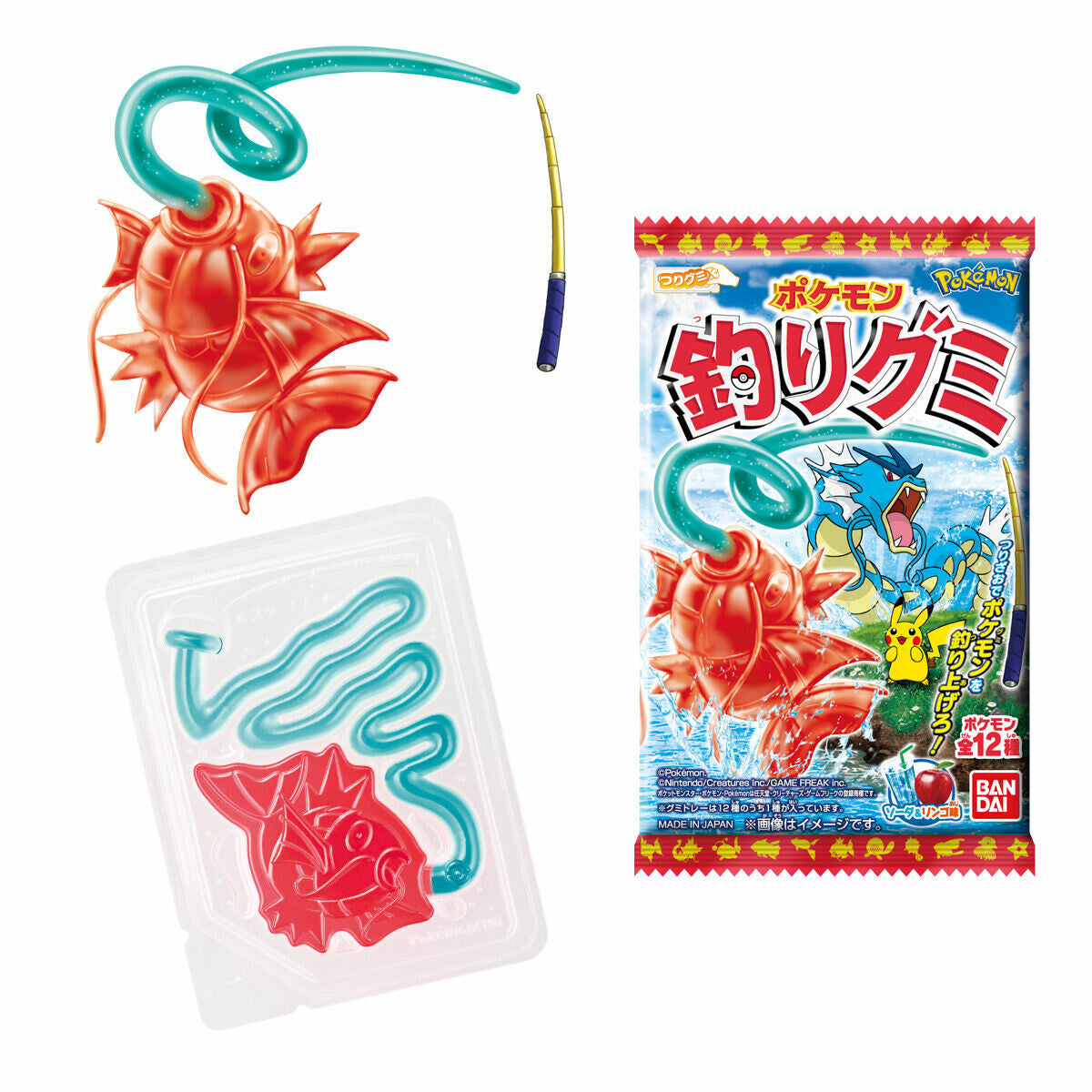 Bandai Pokemon Fishing Gummy, 1 box (10 packs)
