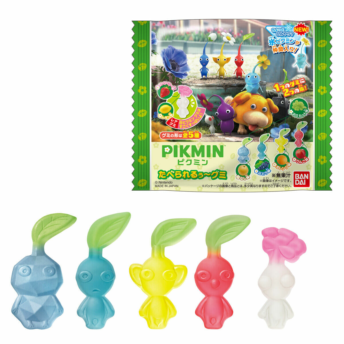 Bandai Pikmin Taberu-Gummy, 1 box (12packs)