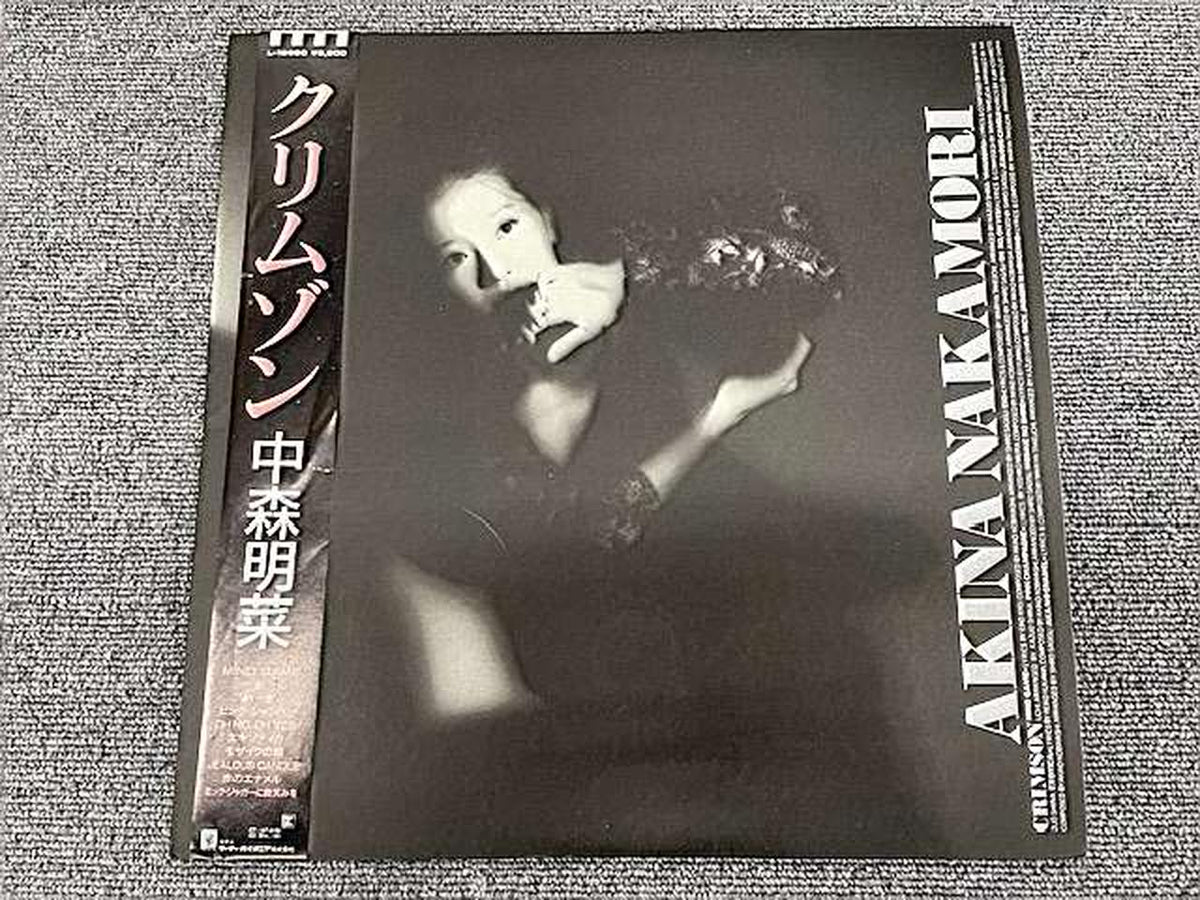 WARNER Akina Nakamori Crimson Akina Nakamori Crimson L-12650
