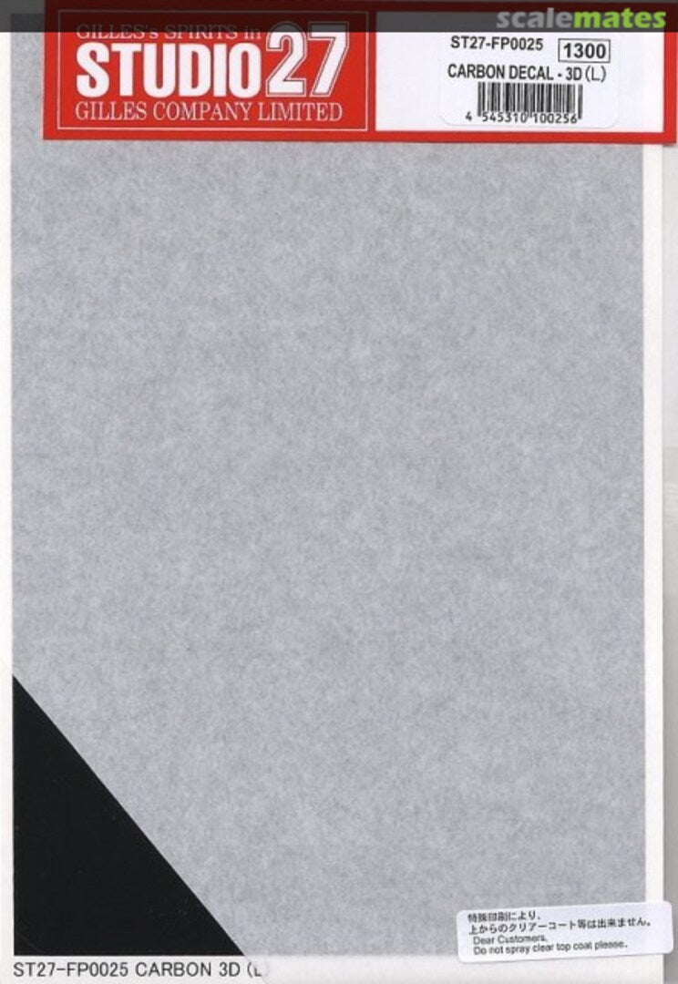 Studio27 FP0025 Carbon Decal 3D (L) - BanzaiHobby