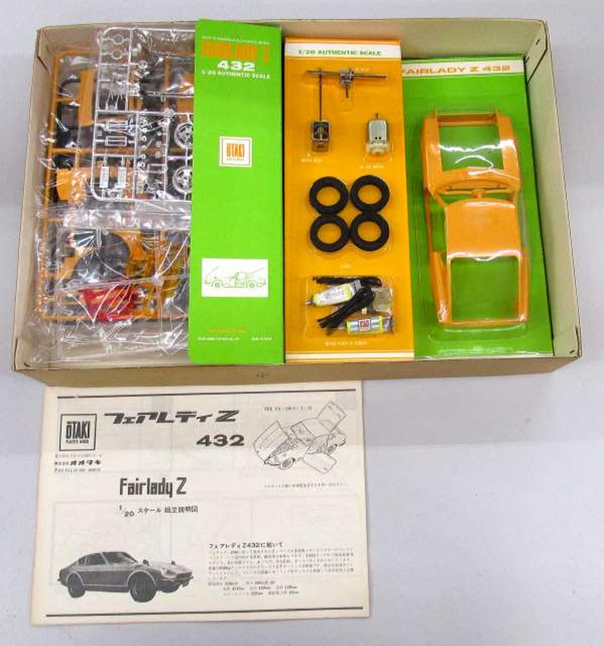 Otaki (OTAKI) 1/20 Fairlady Z432 Motorized Kit [OT3-28] - Banzai Thrifting | BanzaiHobby