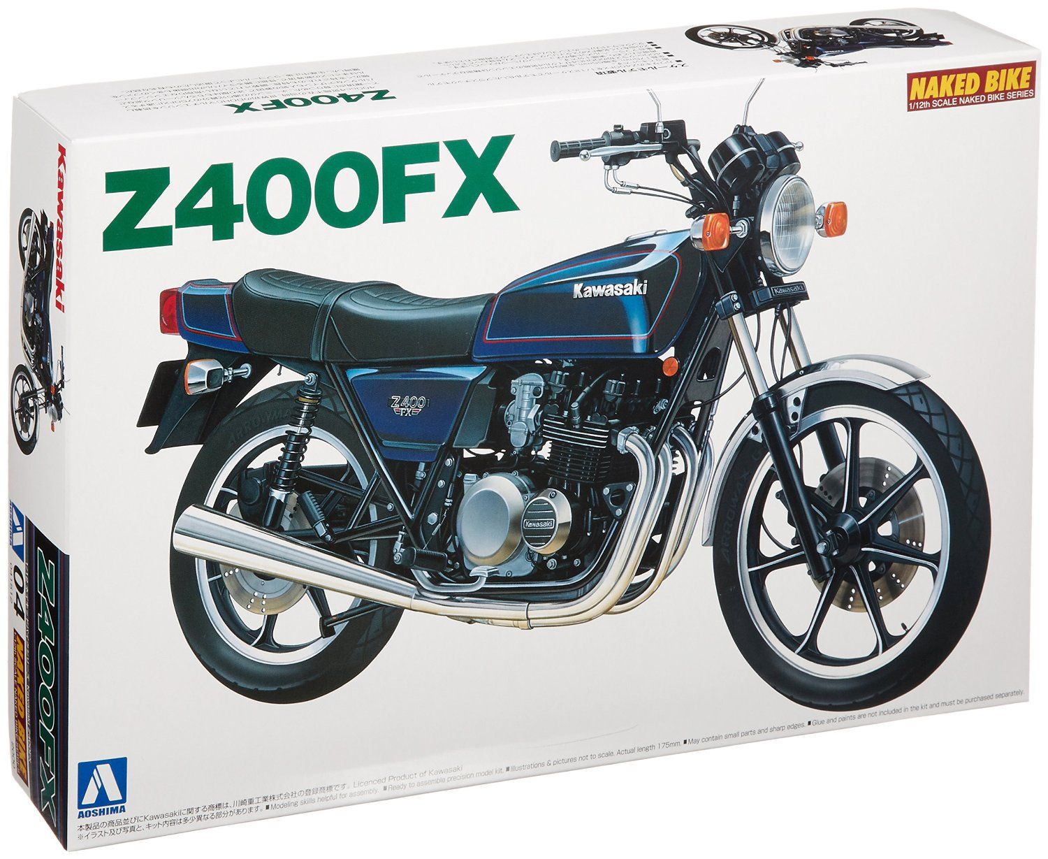 Aoshima NB04 Kawasaki Z400FX 1/12 - BanzaiHobby