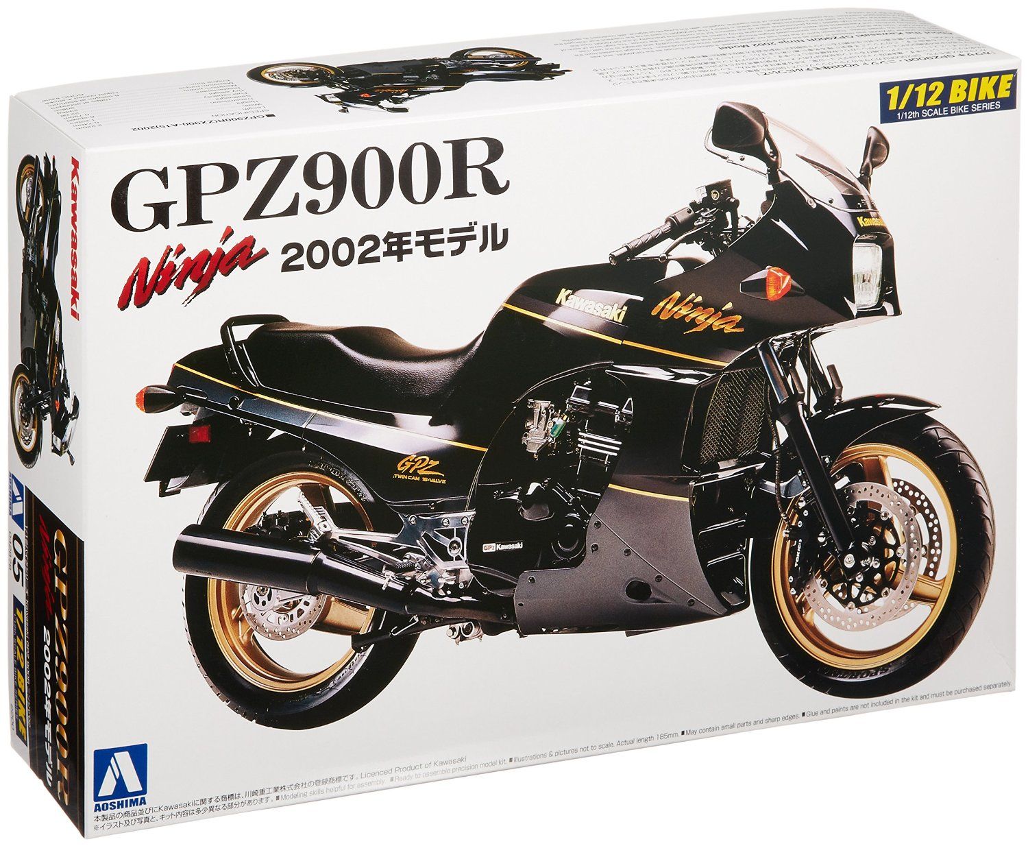 Aoshima NB05 Kawasaki GPZ900R Ninja '02 1/12 - BanzaiHobby