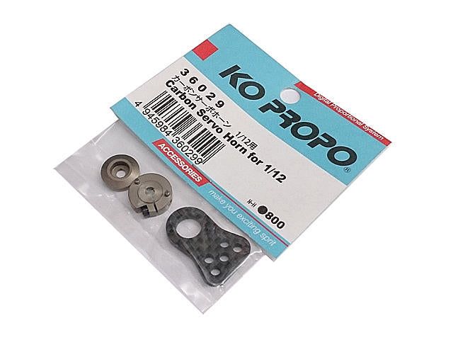 Ko Propo Carbon Servo horn for 1/12 - BanzaiHobby