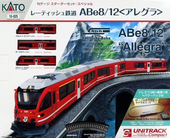 KATO 10-025 Special Rhatische Bahn Abe8/12 Allegra Starter Set - BanzaiHobby