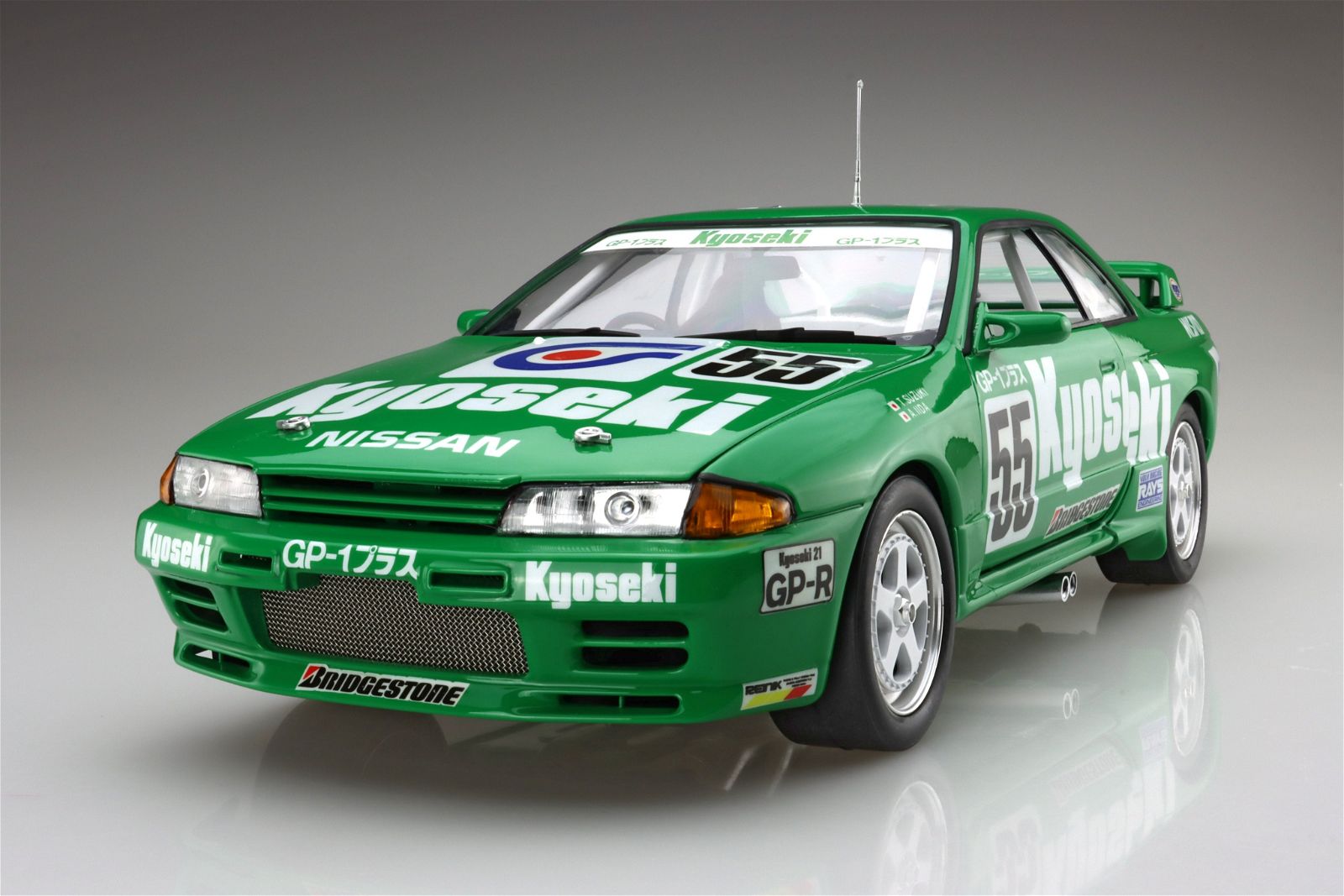 Fujimi Nikko Kyouseki Skyline GP-1 Plus 1/12 Big Scale - BanzaiHobby