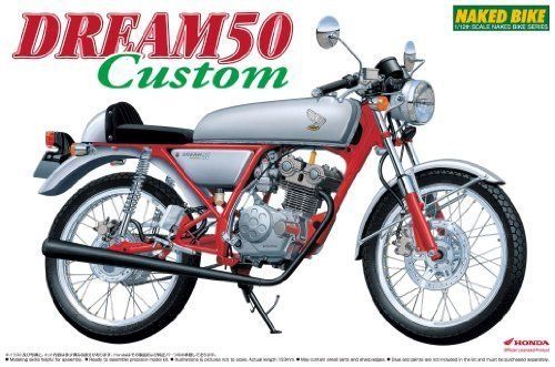 Aoshima 1/12 Honda DREAM 50 Custom - BanzaiHobby