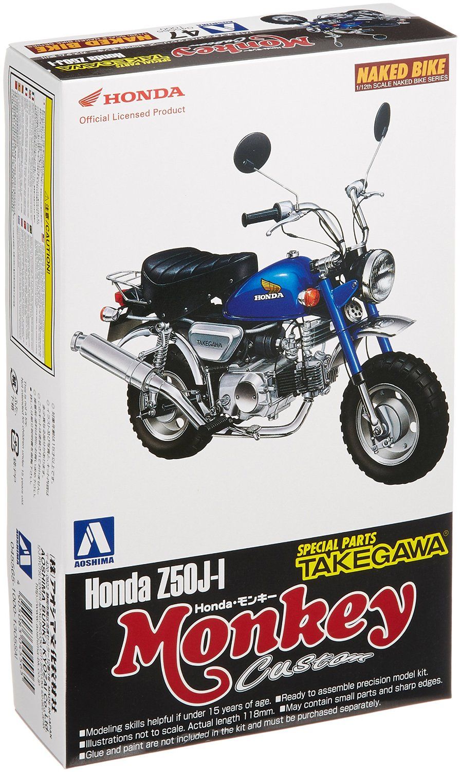 Aoshima 1/12 Honda Monkey Custom Takegawa - BanzaiHobby