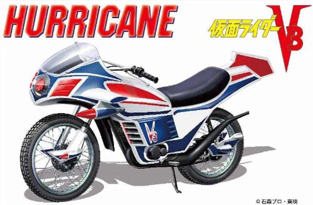 Fujimi 1/12 Kamen Rider V3 - Hurricane - BanzaiHobby