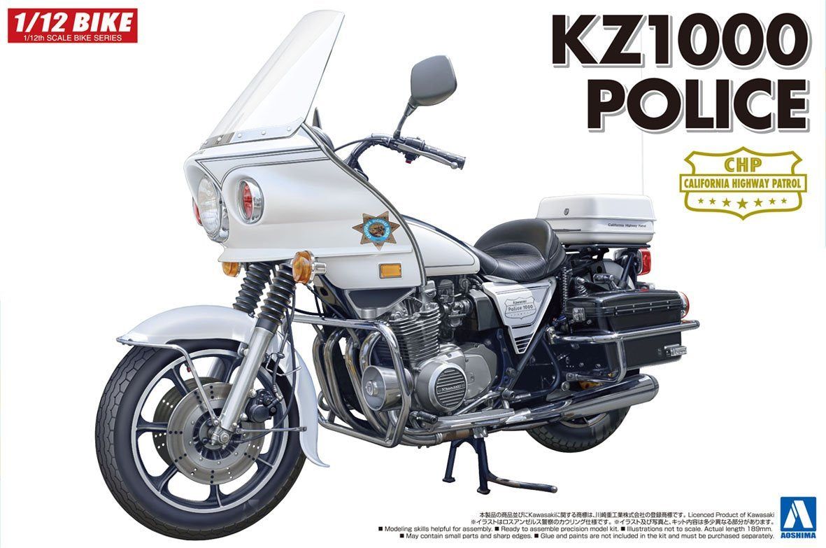 Aoshima 1/12 Kawasaki KZ1000 Police - BanzaiHobby