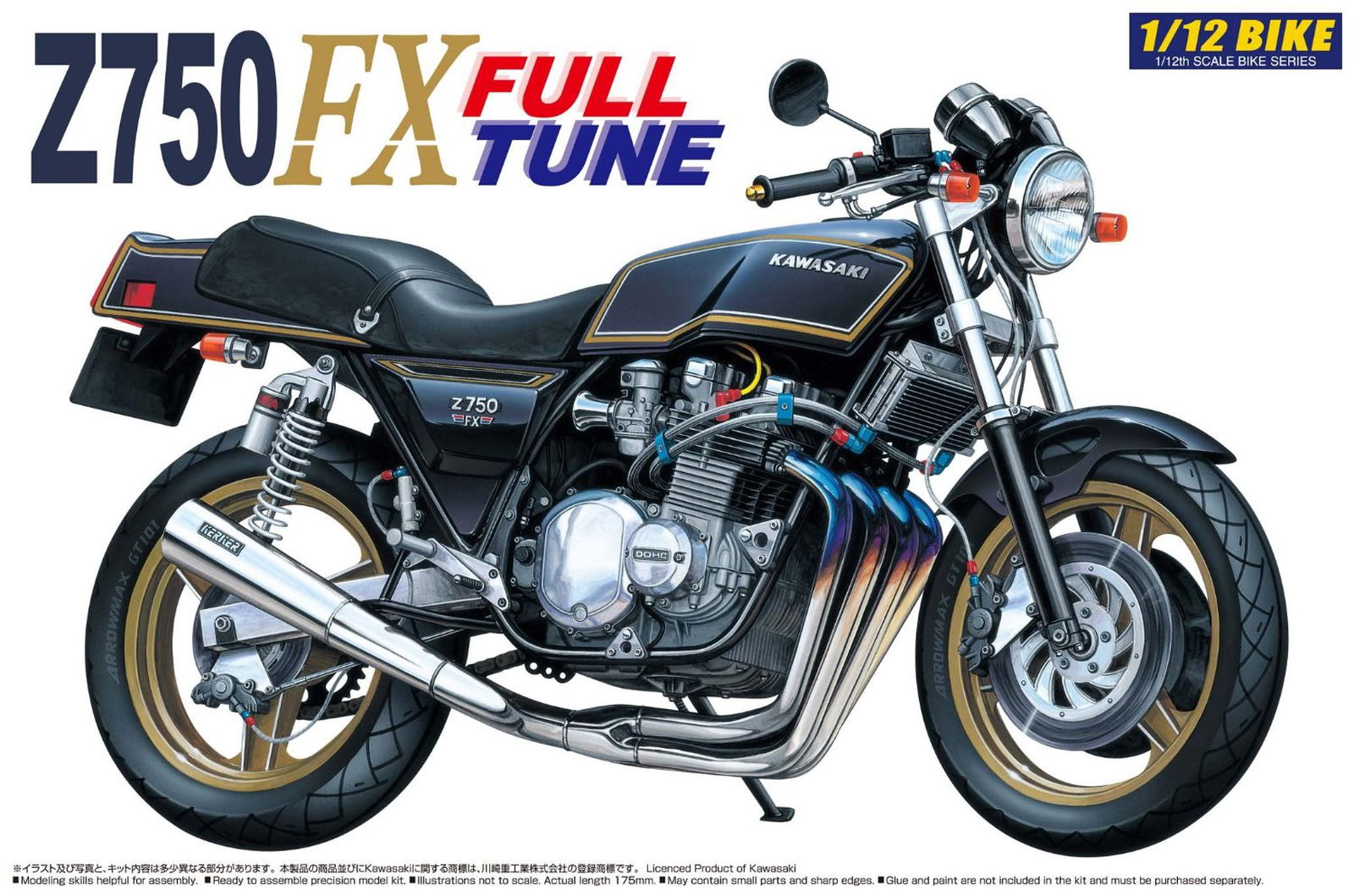 Aoshima NB18 1/12 Kawasaki Z750FX Full-Tune - BanzaiHobby