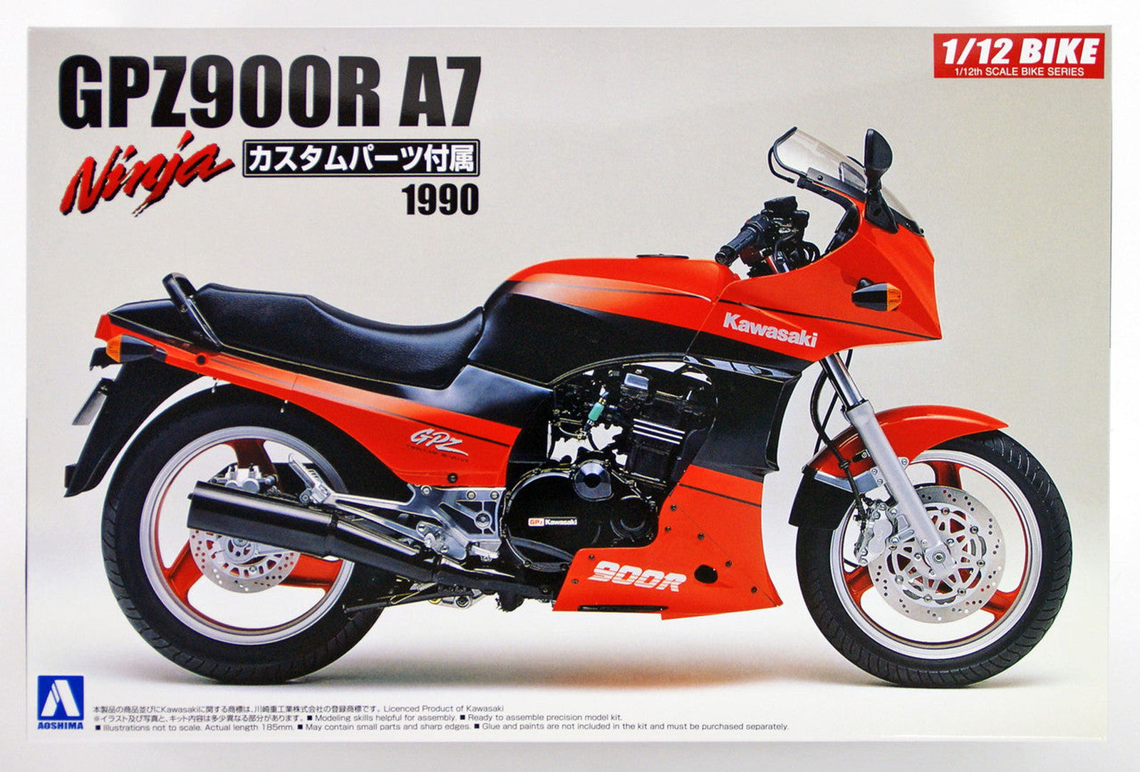 Aoshima Bike 049 1/12 Kawasaki ZX900A GPZ900R Ninja '90 with Custom Parts - BanzaiHobby