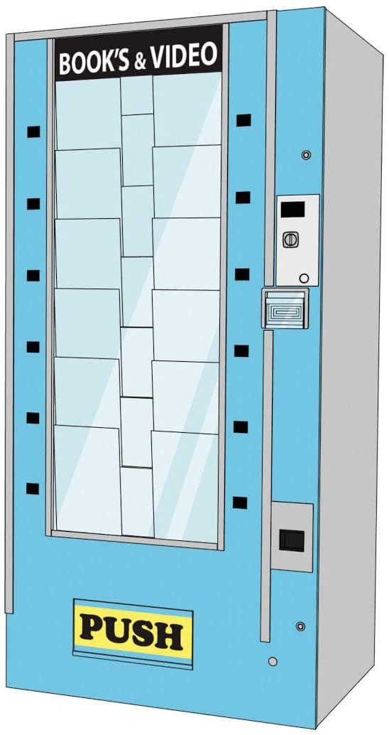 Hasegawa [PO JULY 2022] 1/12 Retrospectively Vending Machine (Book Vender - BanzaiHobby