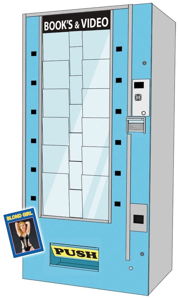 Hasegawa [PO JULY 2022] 1/12 Retrospectively Vending Machine (Book Vender - BanzaiHobby