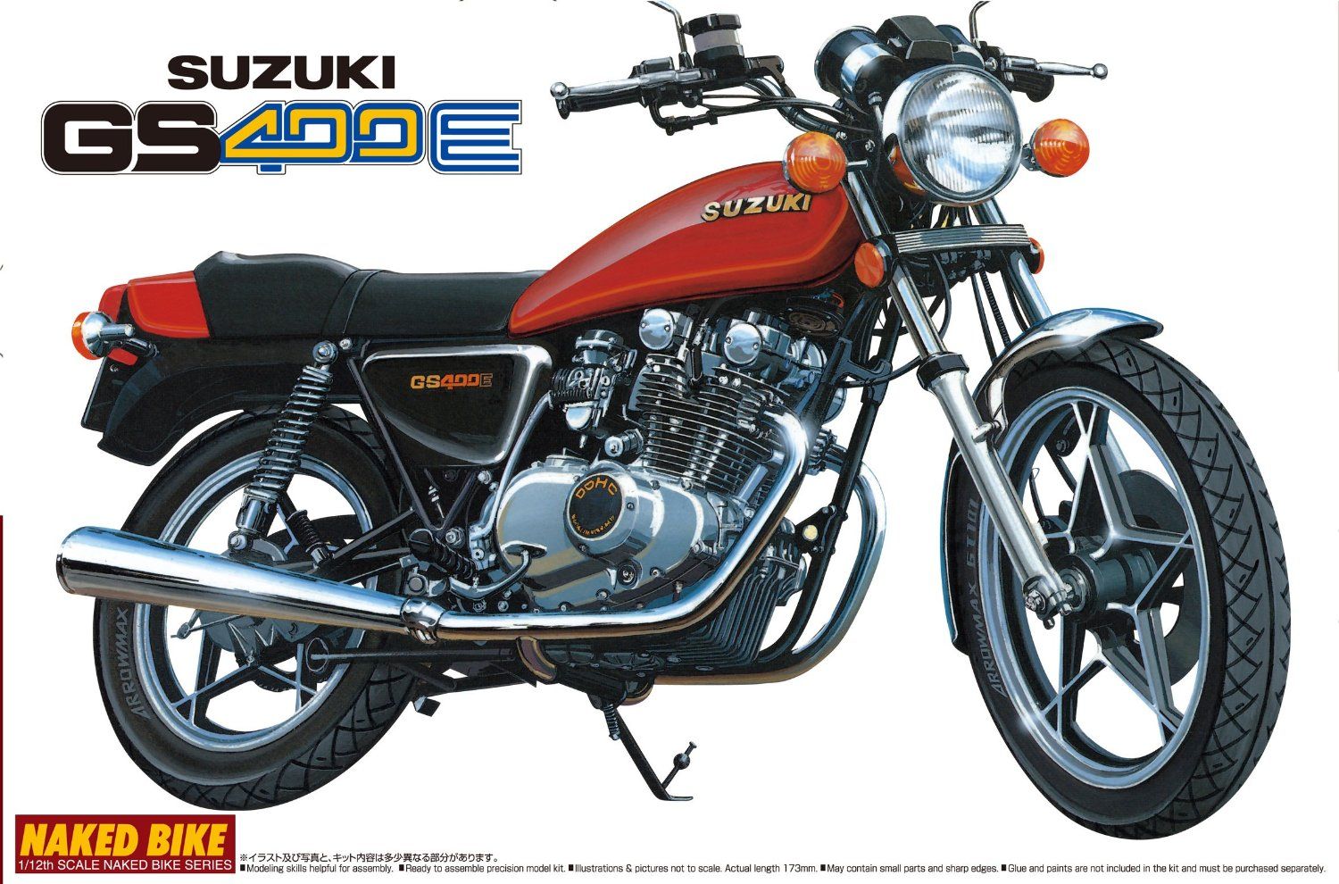 Aoshima NB11 1/12 SUZUKI GS400E - BanzaiHobby