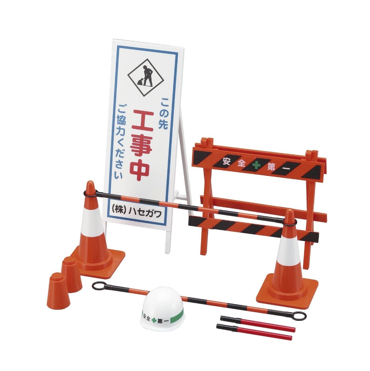 Hasegawa 1/12 Safety Equipment for Construction - BanzaiHobby