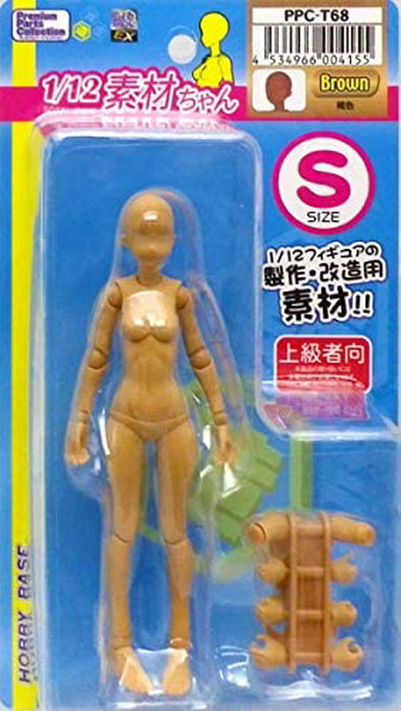 Hobby Base PPC-T68 1/12 Sozai-chan S Size Brown - BanzaiHobby