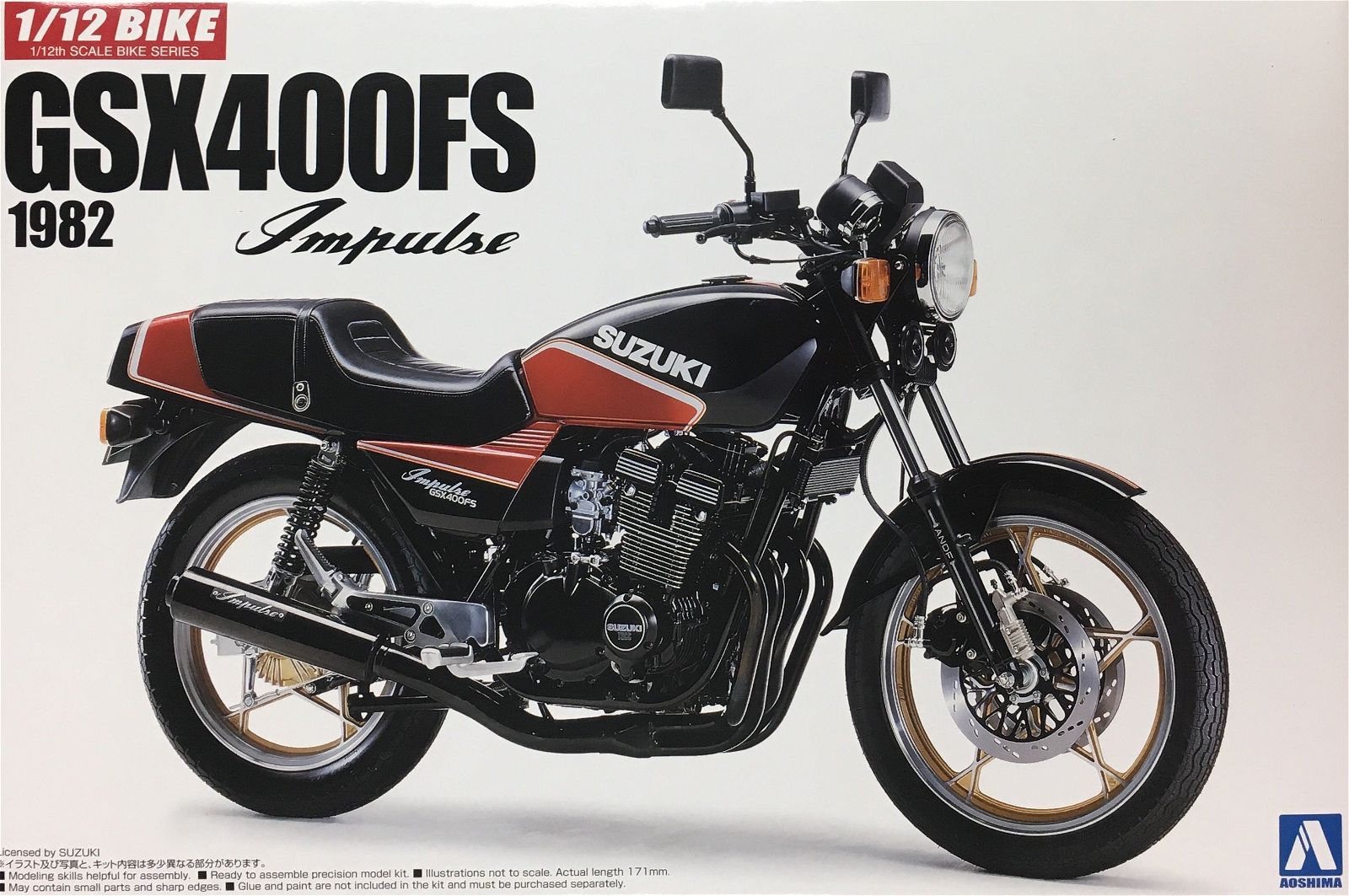 Aoshima 1/12 Suzuki GSX400FS Impulse 1982 - BanzaiHobby