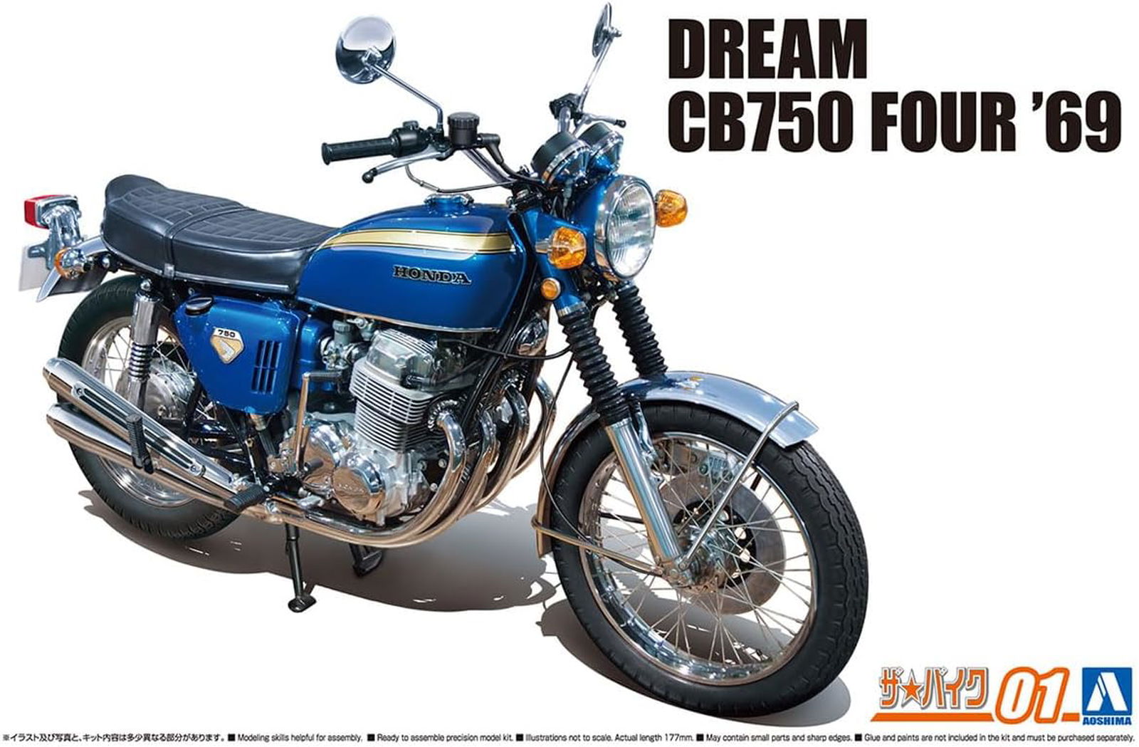 【未読】Honda DREAM CB750FOUR Series リアル モーターサイクルVol.3◇オーナーズマニュアルなし◇2013年◇八重洲出版【送料185円】 