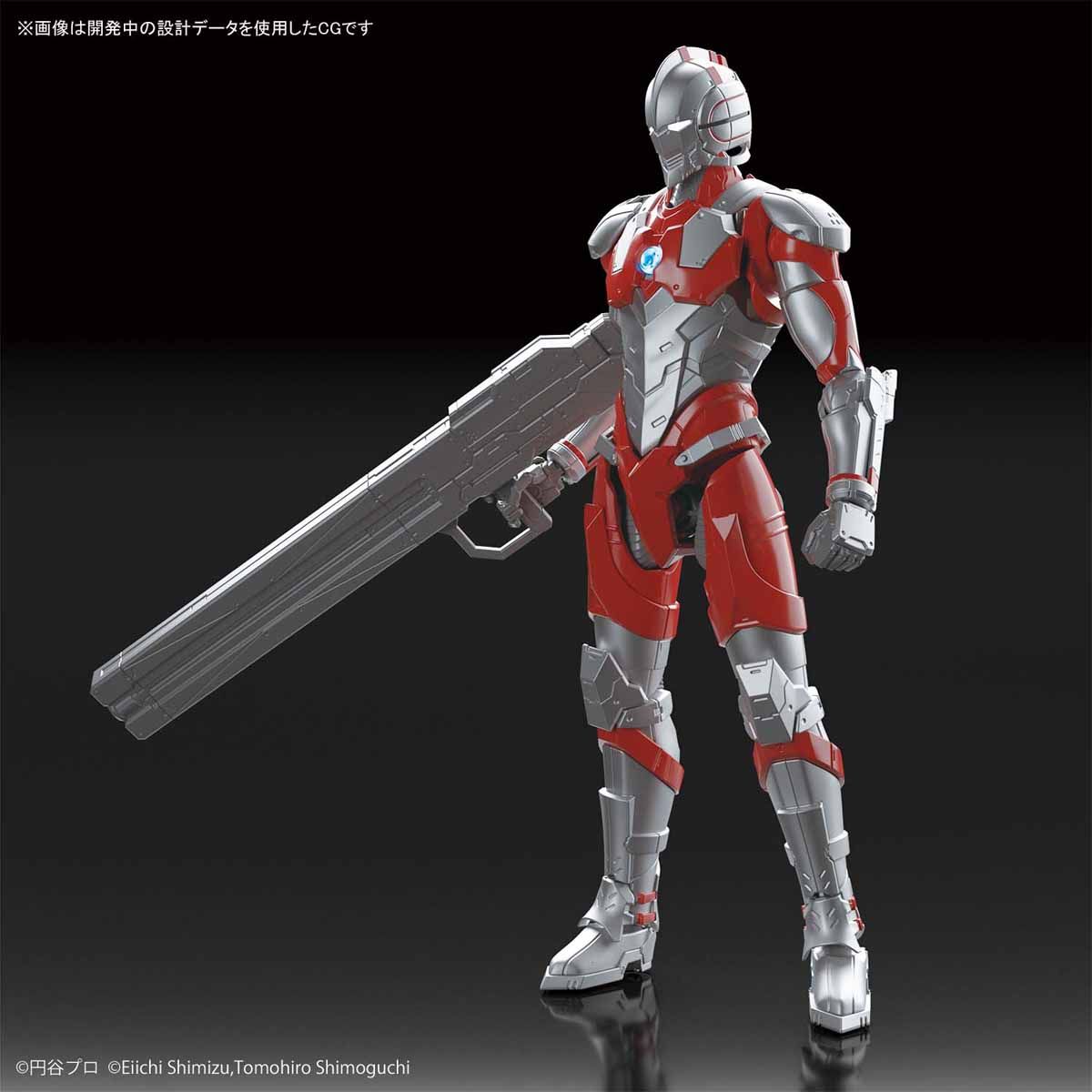 Bandai Figure-rise Standard 1/12 ULTRAMAN [B TYPE] - BanzaiHobby