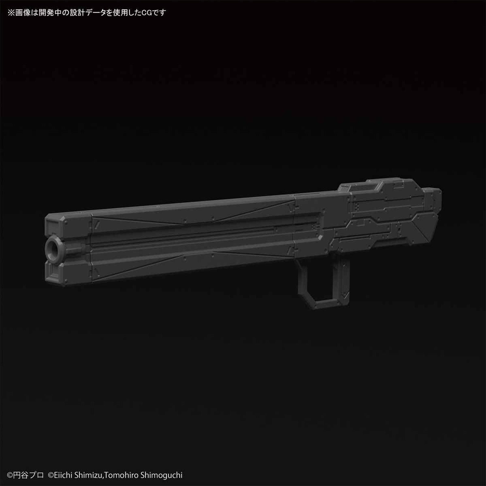Bandai Figure-rise Standard 1/12 ULTRAMAN [B TYPE] - BanzaiHobby