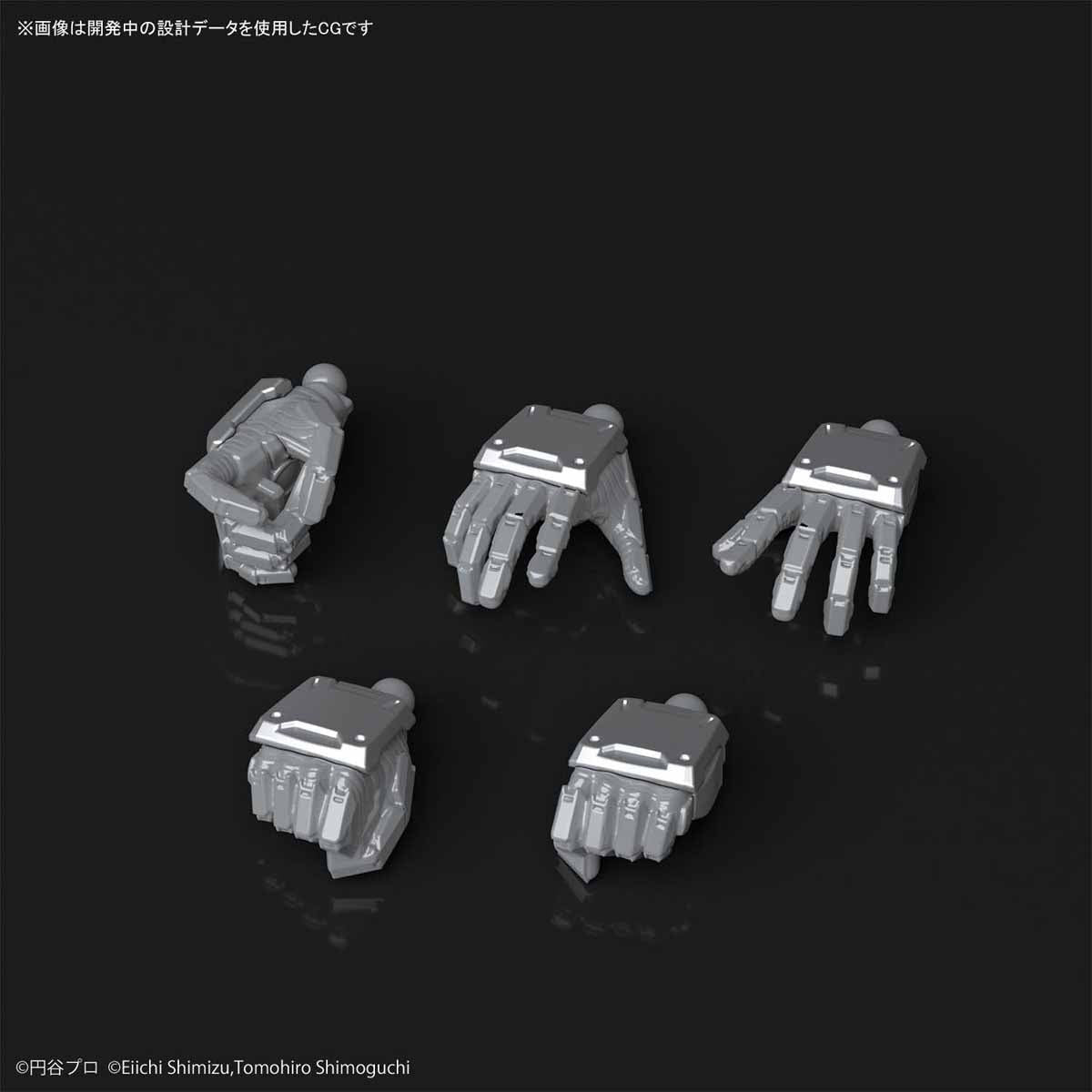 Bandai Figure-rise Standard 1/12 ULTRAMAN [B TYPE] - BanzaiHobby