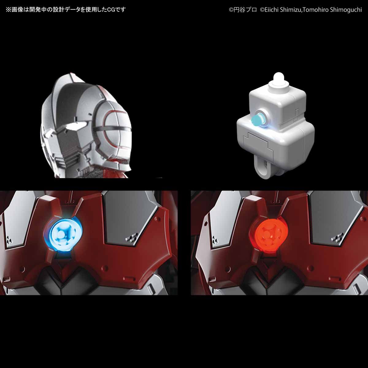 Bandai Figure-rise Standard 1/12 ULTRAMAN [B TYPE] - BanzaiHobby