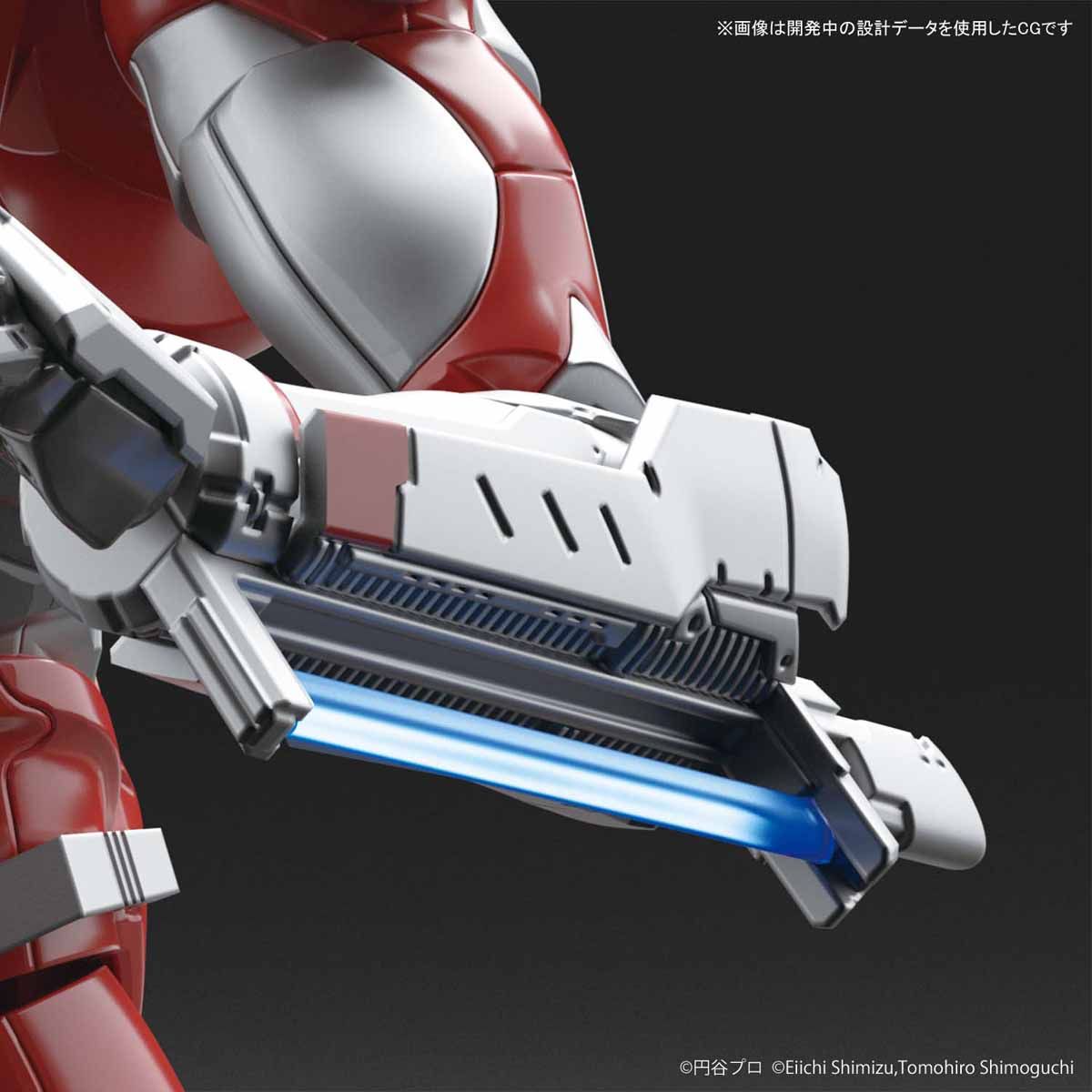Bandai Figure-rise Standard 1/12 ULTRAMAN [B TYPE] - BanzaiHobby