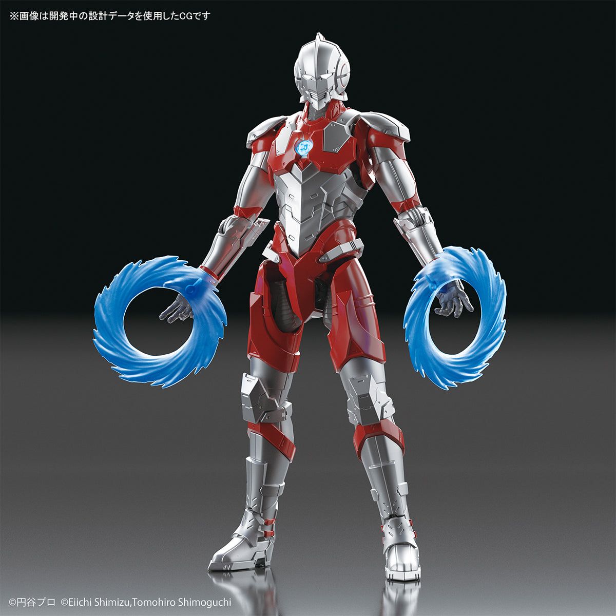 Bandai Figure-rise Standard 1/12 ULTRAMAN [B TYPE] - BanzaiHobby