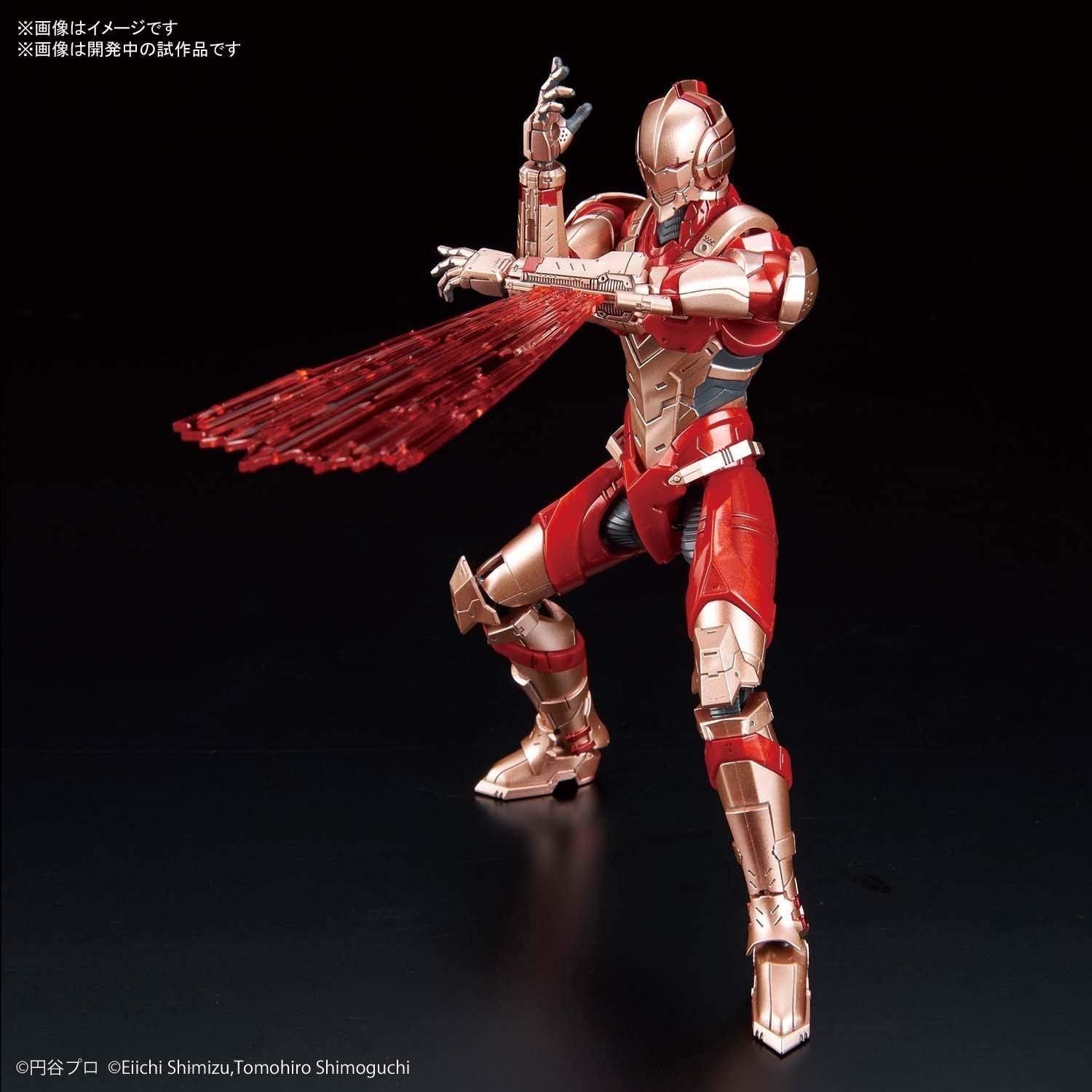 Bandai Figure-rise Standard 1/12 ULTRAMAN[B TYPE](Limiter - BanzaiHobby
