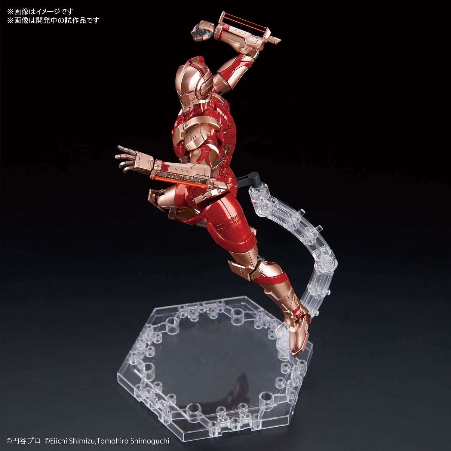 Bandai Figure-rise Standard 1/12 ULTRAMAN[B TYPE](Limiter - BanzaiHobby