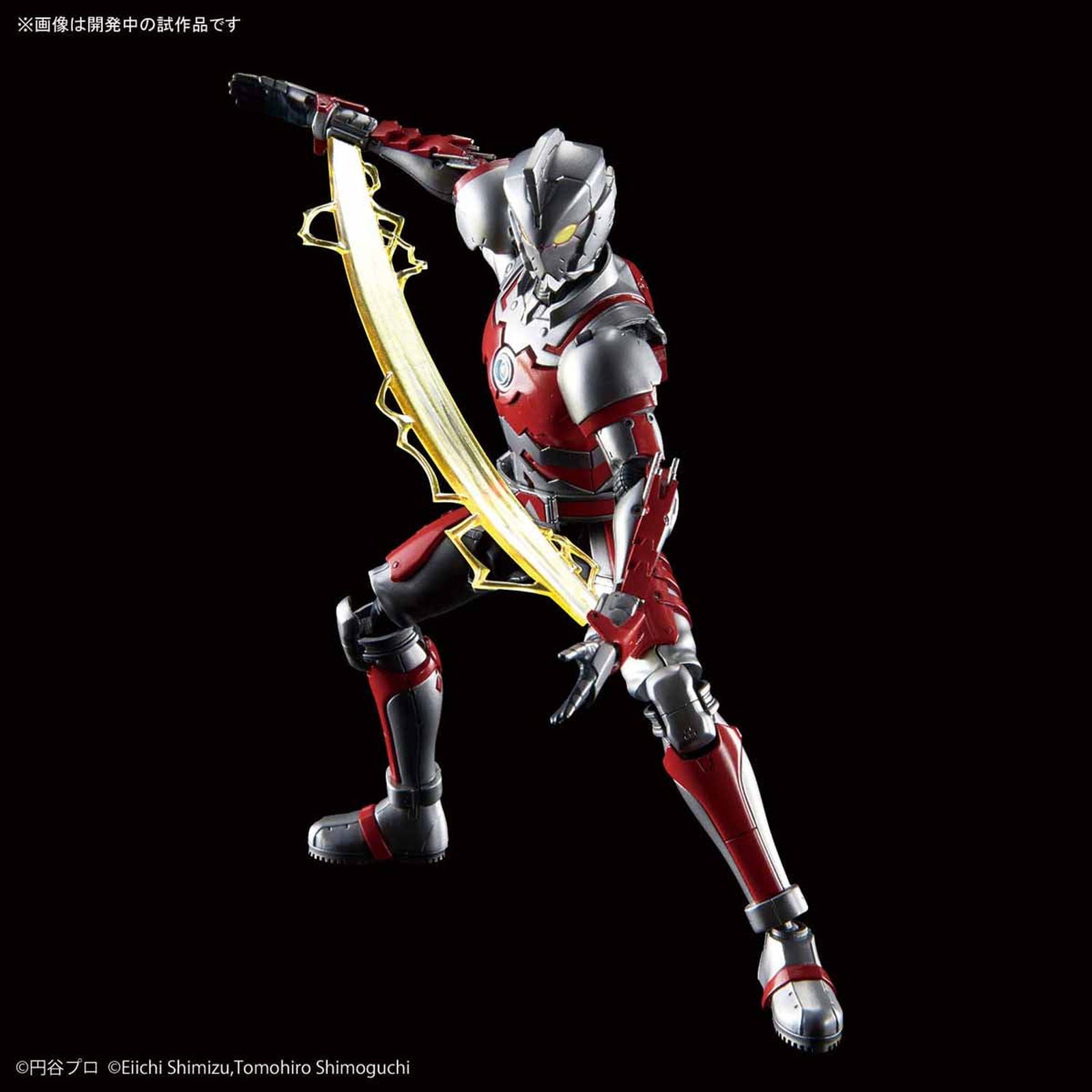 Bandai Figure-rise Standard 1/12 ULTRAMAN SUIT A - BanzaiHobby