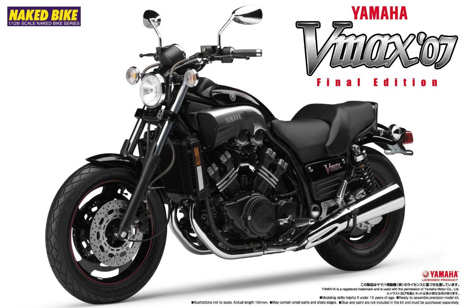 Aoshima NB42 Yamaha 1/12 V-MAX '07 Final Edition - BanzaiHobby