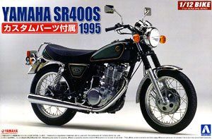 Aoshima 1/12 Yamaha SR400S with Custom Parts - BanzaiHobby