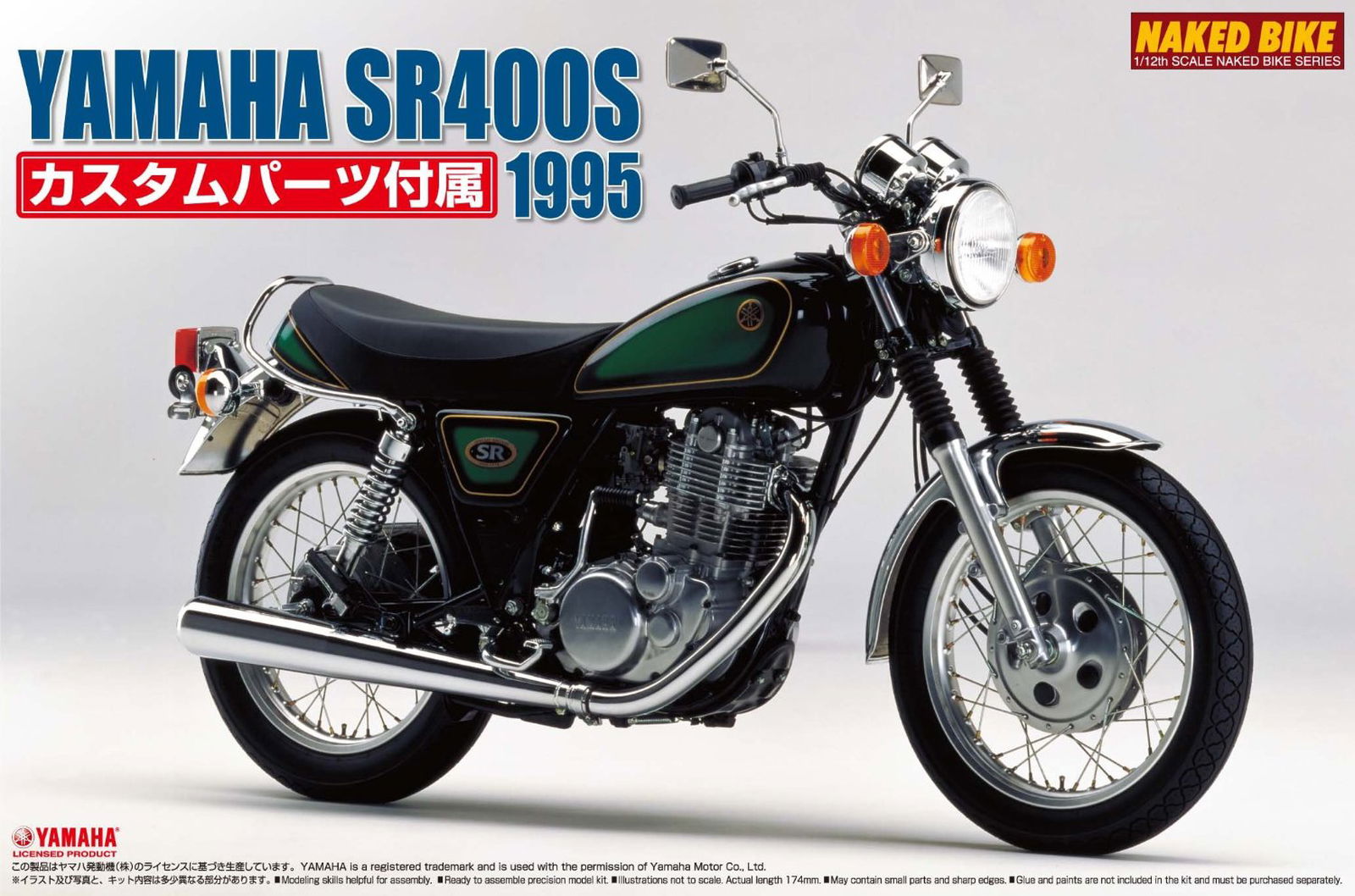 Aoshima NB38 1/12 Yamaha SR400 with Custom Parts - BanzaiHobby