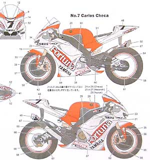 Studio27 DC716C 1/12 Yamaha YZR-M1 Fortuna Moto GP '03 Decal