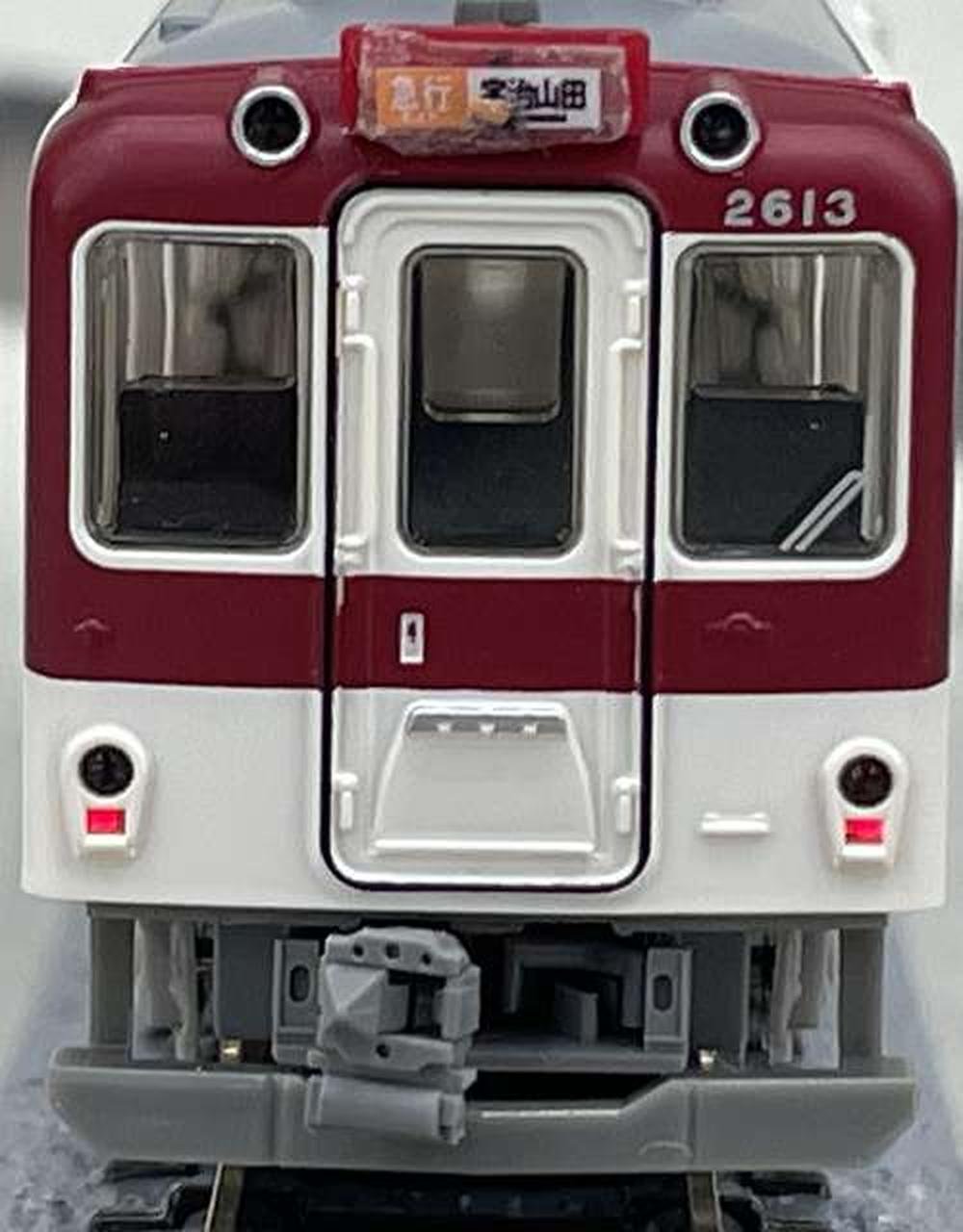 GREENMAX 4152 Kintetsu 2610 Series Distributed Parking (Air-conditioned Cars) Kintetsu 2610 Series Distributed Parking (Air-conditioned Cars) - Banzai Thrifting | BanzaiHobby