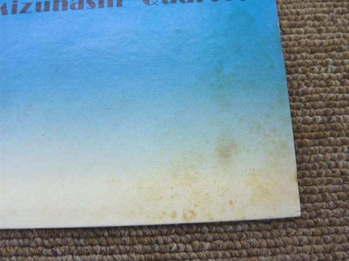 THREE BLIND MICE JAZZ/fusion Yoshiko Goto with Takashi Mizuhashi Quartet