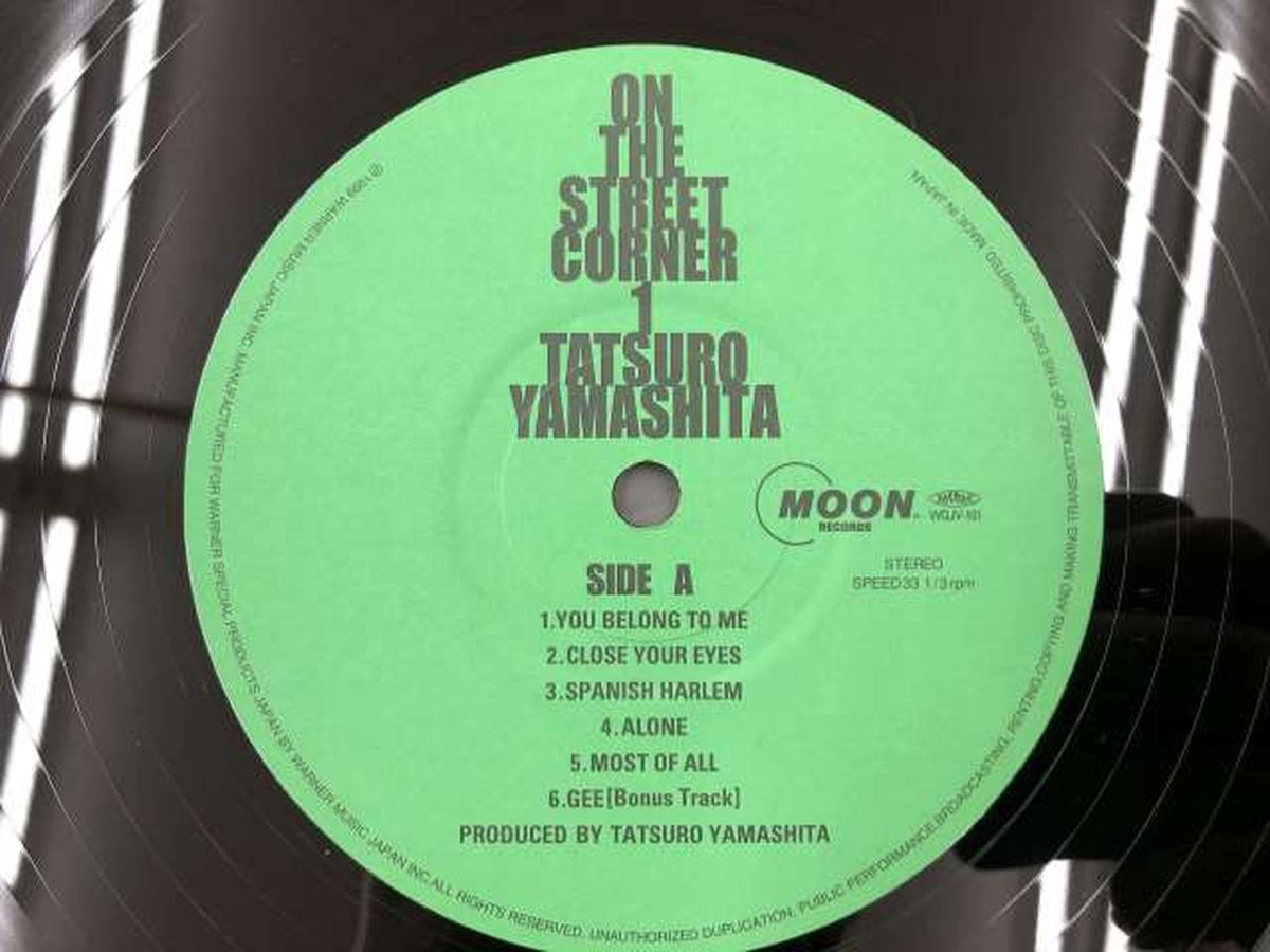 MOON RECORDS Japanese Music Tatsuro Yamashita / ON THE STREET CORNER 1