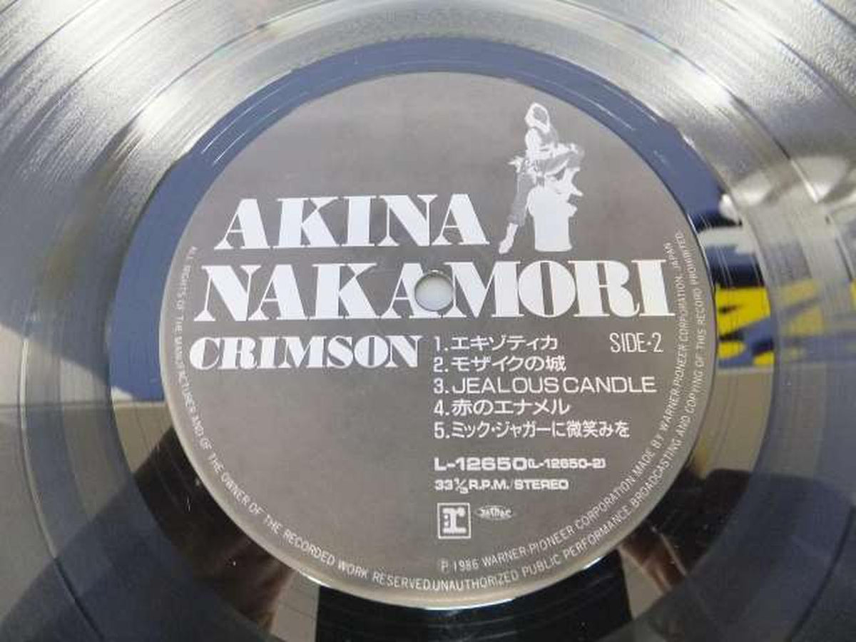 Warner Pioneer Inc. Crimson / Akina Nakamori L-12650 / Crimson / Akina Nakamori