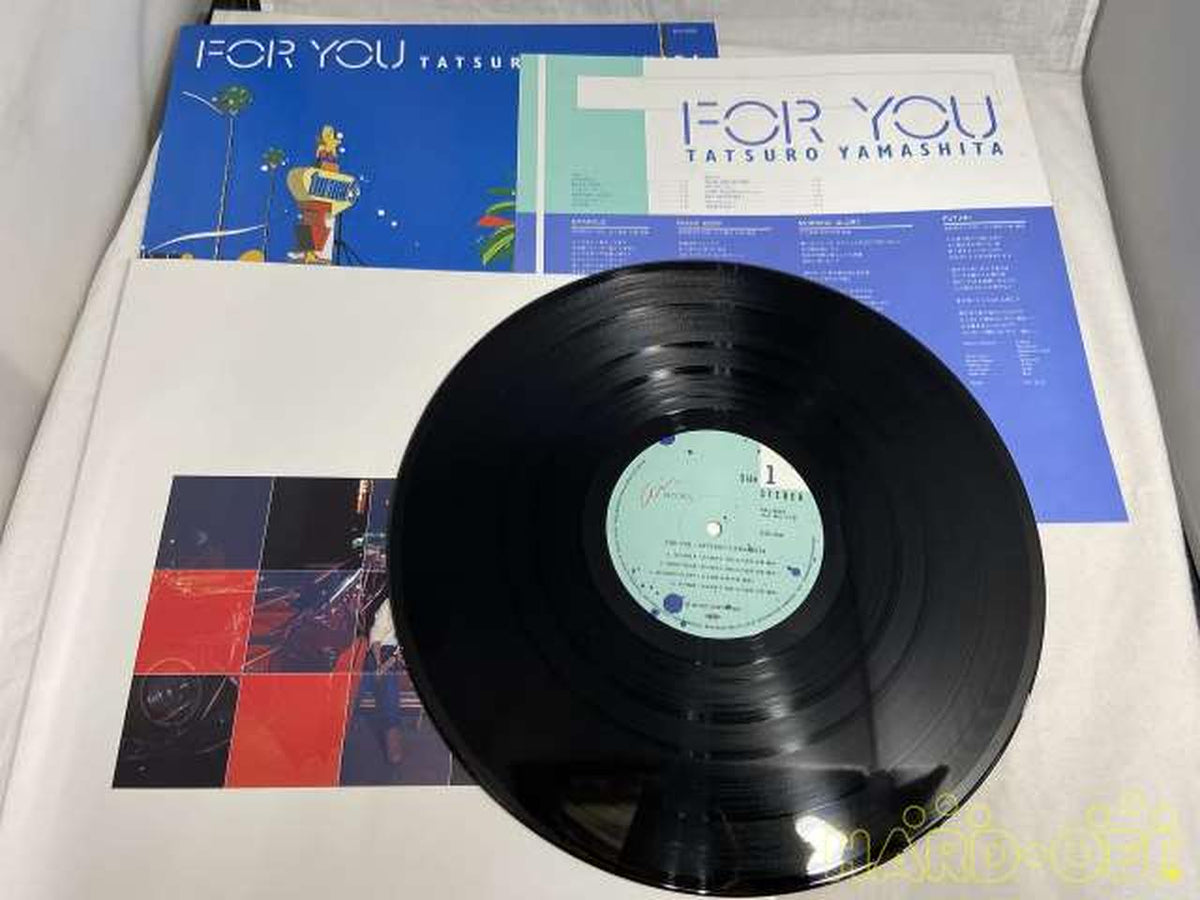 AIR RECORDS LP record RAL-8801